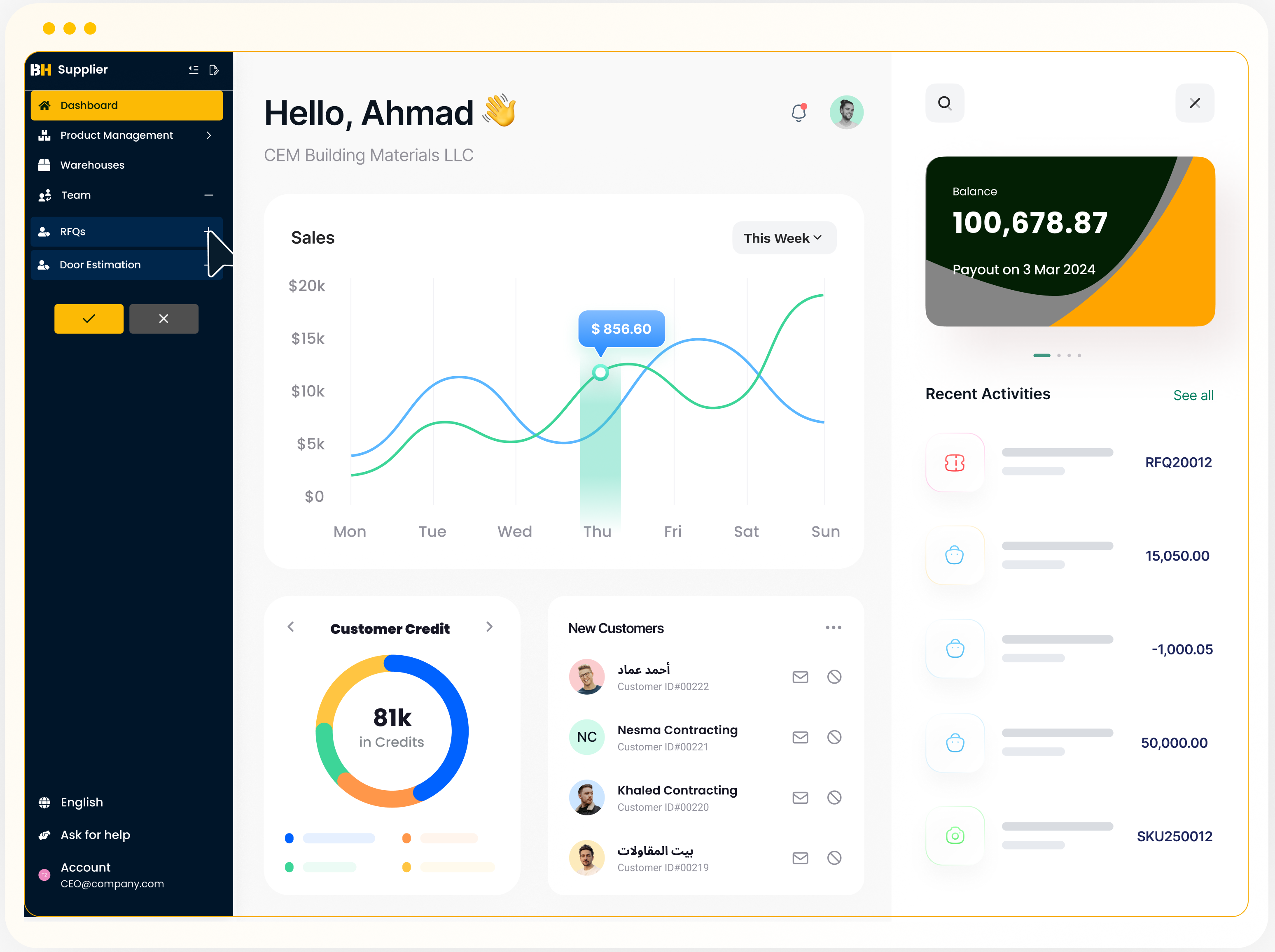 BuildHop procurement dashboard showing order management and supplier quotes